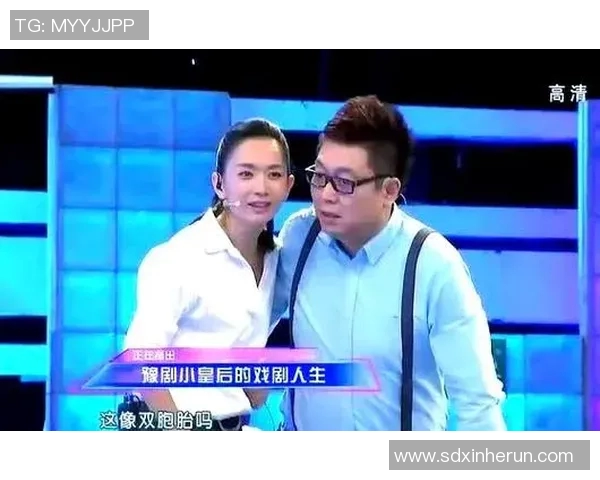 与王芳深度对话探讨她的王者荣耀职业生涯与成长历程
