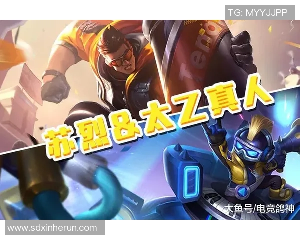 V5战队在S15电竞赛事中的比赛经验引发热议与争议分析