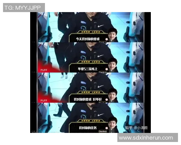 聚焦EDG战队在英雄联盟赛事中的节奏与策略分析