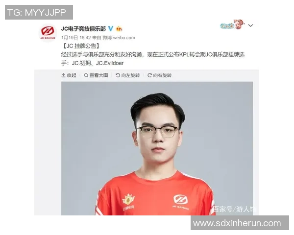 esports最新数据周伟畅谈王者荣耀发展历程与未来展望的深度专访回顾