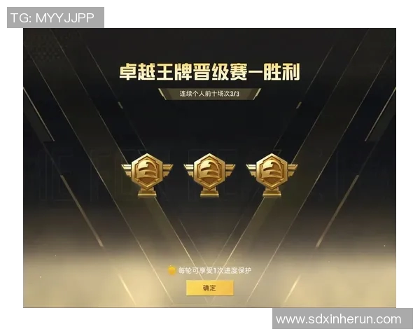 电竞新闻聚焦和平精英BLG选手个人能力分析与战术运用探讨